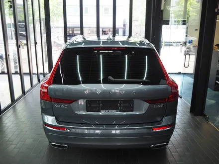 볼보 XC60 솔라가드 퀀텀으로 드레스업!! / 강남 송파 서초