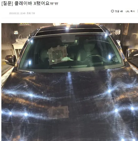 포르쉐 마칸 GTS!! 신차패키지(썬팅+전체PPF+블랙박스+각종 코팅) / 강남 송파 서초