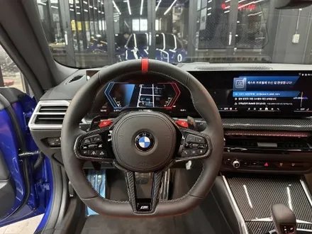 BMW M4 가성비 좋은 신차패키지 바로 여기입니다 / 강남구 개포동