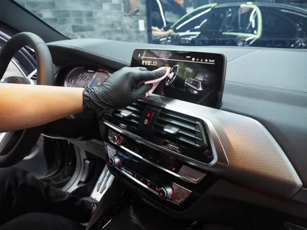 BMW X4!! PPF 시공으로 유광 차량을 무광 차량으로 바꿔드립니다^^ / 강남 송파 서초