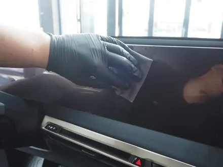 BMW iX50, 신차패키지 썬팅 솔라가드 프리미엄 퀀텀을 고집하는 이유!! / 강남 송파 서초