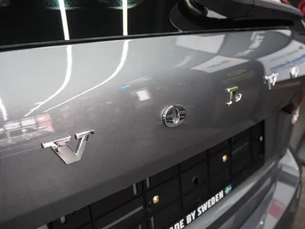 볼보 XC60 솔라가드 퀀텀으로 드레스업!! / 강남 송파 서초