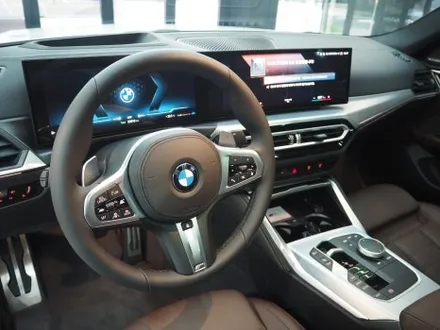 BMW 420i 신차패키지 여기 추천드립니다 / 강남구 개포동