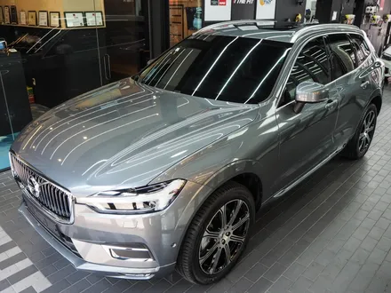 볼보 XC60 솔라가드 퀀텀으로 드레스업!! / 강남 송파 서초