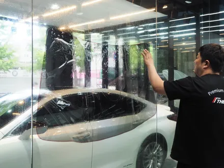 선팅 추천, 솔라가드 프리미엄 퀀텀이죠! / 강남 송파 서초