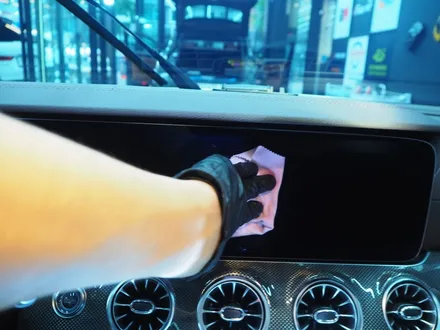 벤츠 CLS 300d!! 글라스틴트 슈어X+옵틱W 믹스 시공 조합으로 / 강남 송파 서초