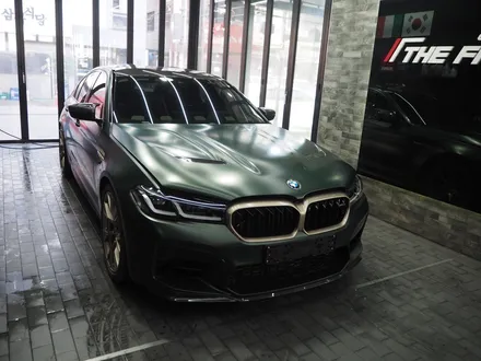 BMW M5 CS!! 솔라가드 LX 시공도 척척~ PPF 풀 시공도 척척~ / 강남 송파 서초