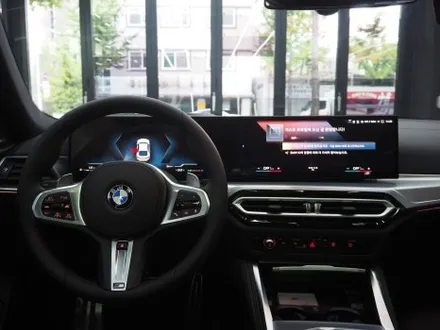 BMW 420i 신차패키지 여기 추천드립니다 / 강남구 개포동