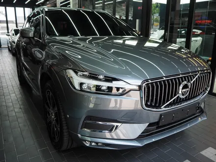 볼보 XC60 솔라가드 퀀텀으로 드레스업!! / 강남 송파 서초