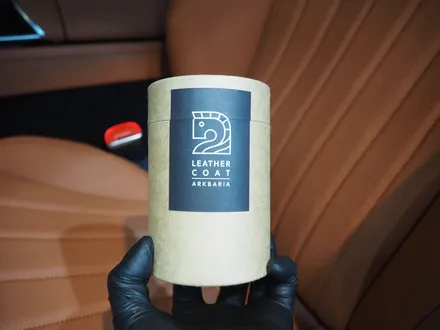벤츠 S500 서울 신차패키지(글라스틴트 슈어X+오너프로 전체PPF) / 강남 송파 서초