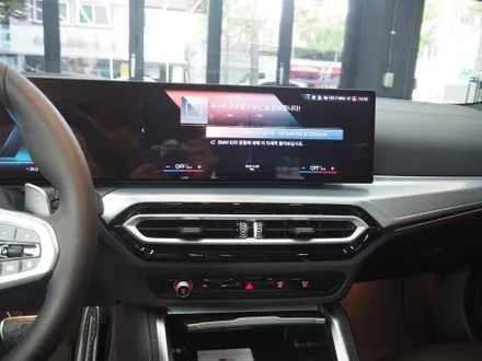 BMW 420i 신차패키지 여기 추천드립니다 / 강남구 개포동