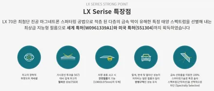 ※더핏카샵 3월 행사 안내 / 강남 송파 서초
