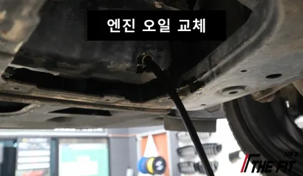 신차, 새차 길들이기 요즘도 필요할까요? / 강남 송파 서초