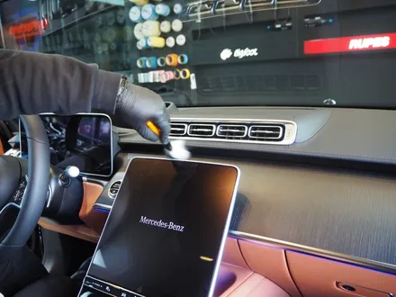 벤츠 S450~ 신차 패키지 시공 업체 선정은 야핏? 더핏!! / 강남 송파 서초