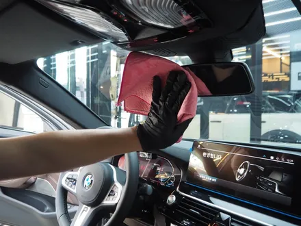 BMW 530e PHEV~ 솔라가드 프리미엄 보그 시공 완죤 강추요!! / 강남 송파 서초