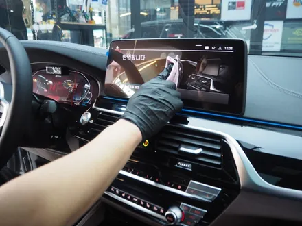 BMW 530e PHEV~ 솔라가드 프리미엄 보그 시공 완죤 강추요!! / 강남 송파 서초