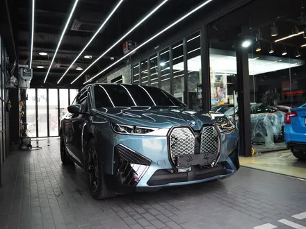 BMW iX50, 신차패키지 썬팅 솔라가드 프리미엄 퀀텀을 고집하는 이유!! / 강남 송파 서초
