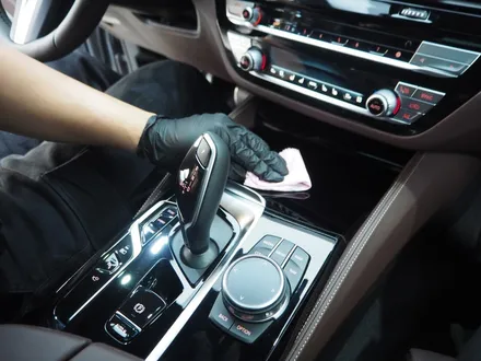BMW 530e PHEV~ 솔라가드 프리미엄 보그 시공 완죤 강추요!! / 강남 송파 서초
