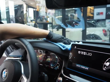 BMW 530e PHEV~ 솔라가드 프리미엄 보그 시공 완죤 강추요!! / 강남 송파 서초