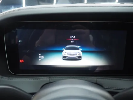 벤츠 S63 AMG~ 믿고 맡길 수 있는 신차패키지 성지로~ / 강남 송파 서초