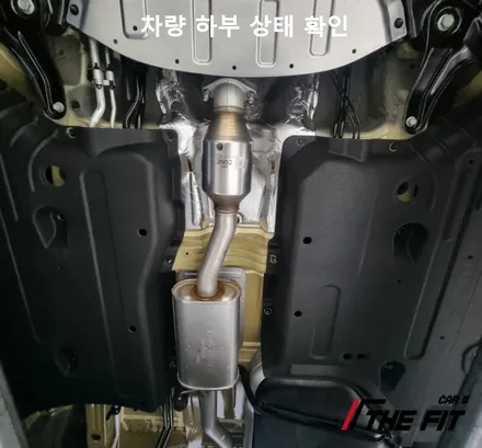 언더코팅은 필수일까요? 선택일까요? / 강남 송파 서초