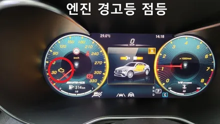 PPF 시공 가격과 업체 선정하는 기준 / 강남구 개포동