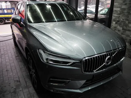 볼보 XC60, 솔라가드 보그 썬팅 추천해요! / 강남 송파 서초