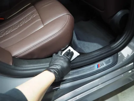 BMW 530e PHEV~ 솔라가드 프리미엄 보그 시공 완죤 강추요!! / 강남 송파 서초