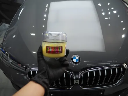BMW 530e PHEV~ 솔라가드 프리미엄 보그 시공 완죤 강추요!! / 강남 송파 서초