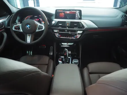 BMW X4!! PPF 시공으로 유광 차량을 무광 차량으로 바꿔드립니다^^ / 강남 송파 서초