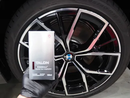 BMW 530e PHEV~ 솔라가드 프리미엄 보그 시공 완죤 강추요!! / 강남 송파 서초