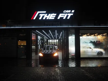 벤츠 C43 AMG 글라스틴트 슈어X+옵틱W 믹스 시공 / 강남 송파 서초