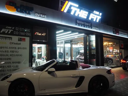 포르쉐 박스터 718 썬팅, 퀀텀으로 했어요! / 강남 송파 서초