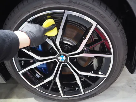 BMW 530e PHEV~ 솔라가드 프리미엄 보그 시공 완죤 강추요!! / 강남 송파 서초