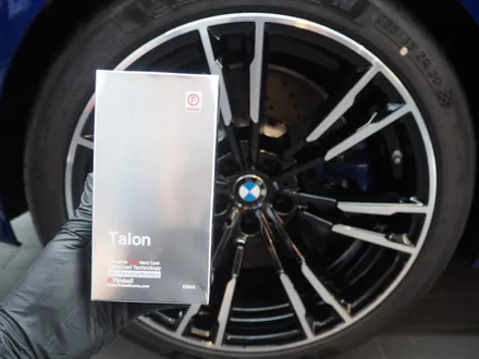 BMW M5! 소문대로 역시 신차패키지는 더핏카샵? / 강남 송파 서초