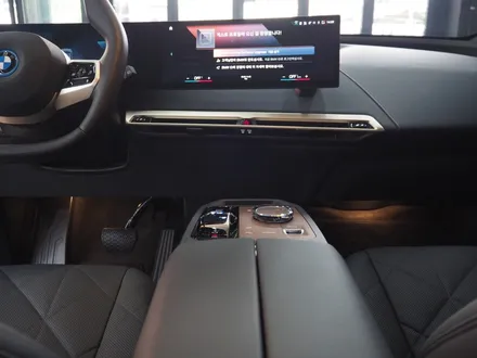 BMW iX50, 신차패키지 썬팅 솔라가드 프리미엄 퀀텀을 고집하는 이유!! / 강남 송파 서초