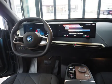 BMW iX50, 신차패키지 썬팅 솔라가드 프리미엄 퀀텀을 고집하는 이유!! / 강남 송파 서초