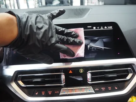 BMW 330i 미네랄그레이, 솔라가드 퀀텀이랑 잘 어울려요! / 강남 송파 서초