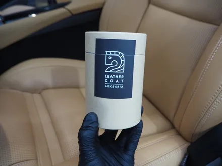 볼보 XC90, 강남 신차패키지 시공 기본과 개념을 중시합니다!! / 강남 송파 서초