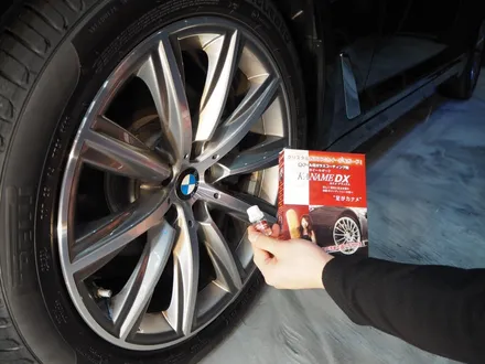 BMW 520i 더핏카샵에 믿고 맡겼어요!! / 강남구 개포동