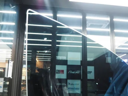글라스틴트 슈어! 강남 개포점에서 시공했어요 / 강남구 개포동