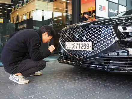 제네시스 G90 신차패키지! 검수부터 꼼꼼히 / 강남구 개포동