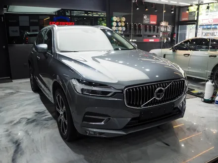 볼보 XC60 솔라가드 퀀텀으로 드레스업!! / 강남 송파 서초