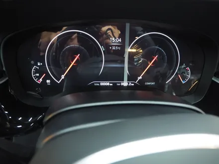 BMW 530i 솔라가드 퀀텀이죠? 근데 어디가 잘하죠? / 강남 송파 서초
