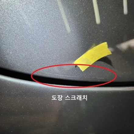 맥라렌 아투라 슈퍼카를 만나보시죠 / 강남 송파 서초