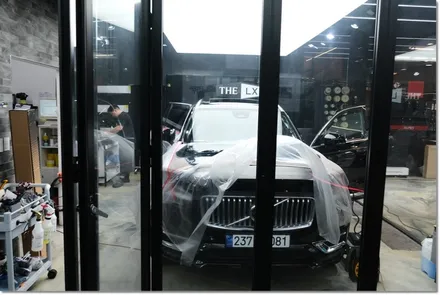 강남 신차패키지 물기 없이 꼼꼼하게 완성된 볼보 XC90 시공 후기 / 강남구 개포동