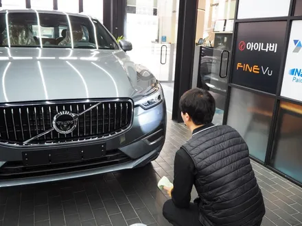 볼보 XC60, 솔라가드 보그 썬팅 추천해요! / 강남 송파 서초
