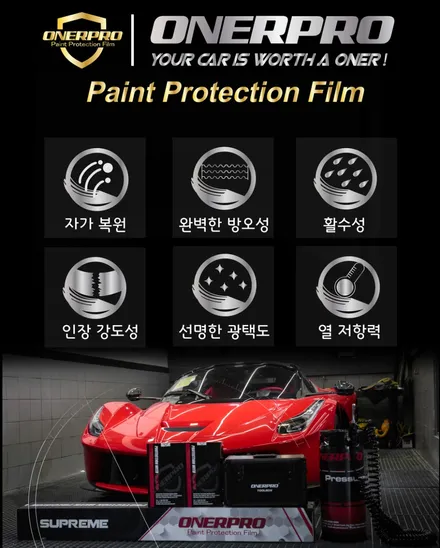 ※더핏카샵 3월 행사 안내 / 강남 송파 서초