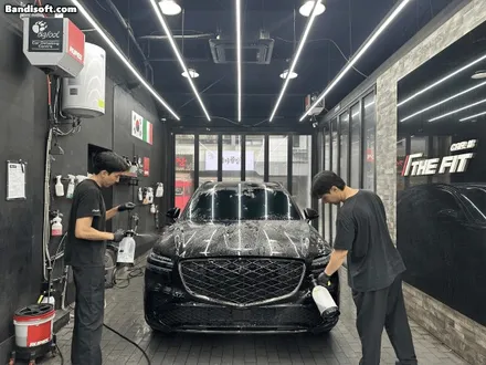 글라스틴트 레이니블루 고급스러운 푸른빛을 담아 드립니다 / 강남구 개포동