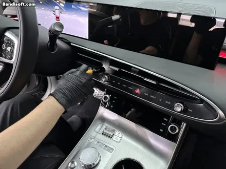글라스틴트 레이니블루 고급스러운 푸른빛을 담아 드립니다 / 강남구 개포동